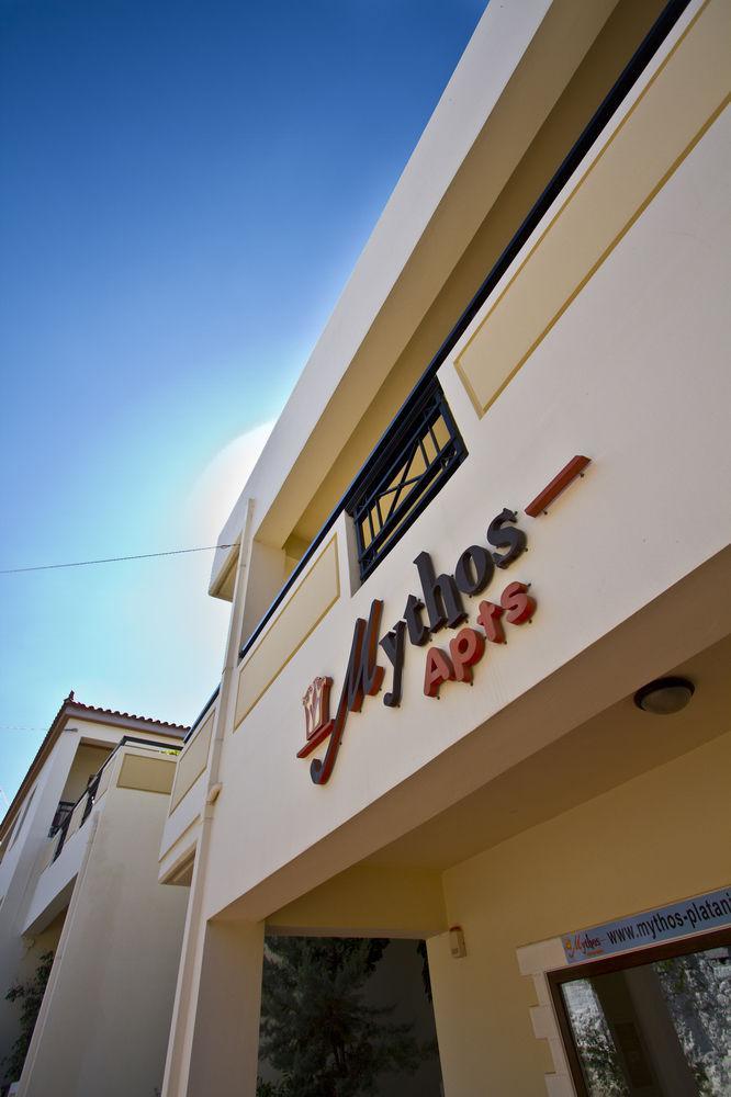 Hotel Mythos- Platanias- -apts